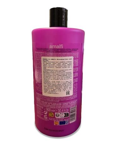 Amalfi Intense shine shampoo 900 ml x 2 pcs - Buy Online on GoSupps.com