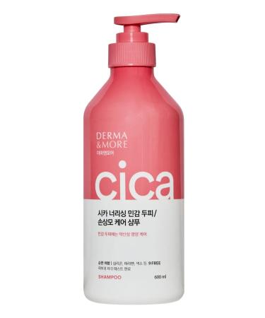 DERMA & MORE Shampoo power 600ml x 2 pcs