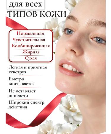 SADOER OFFICIAL Cream moisturizer nutrient for the skin around the eyes Sadoer - Buy Online on GoSupps.com