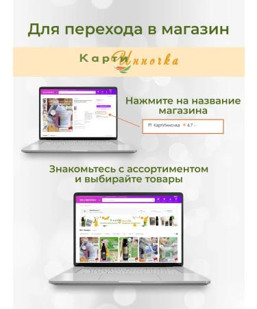 BIO NATURE Alginate face mask rejuvenating lifting - Buy Online on GoSupps.com