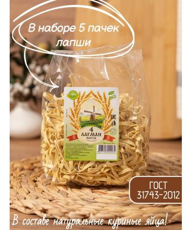 Natural noodles Evacal noodles # 4 lagman 1.1kg - Buy Online on GoSupps.com