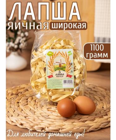 Natural noodles Evacal noodles # 5 wide 1.1 kg