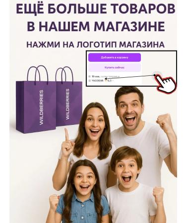 Natural noodles Egg noodles "set of side dishes" - Buy Online on GoSupps.com