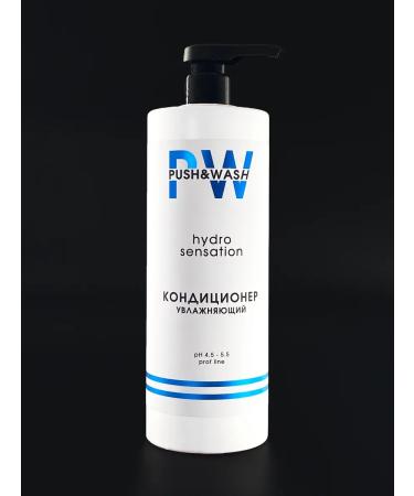 PUSH&WASH Hydro Sensation moisturizer air conditioning 1000 ml - Buy Online on GoSupps.com