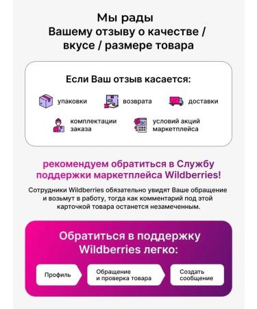 sunflower for the whole family sunflower lecithin - Buy Online on GoSupps.com