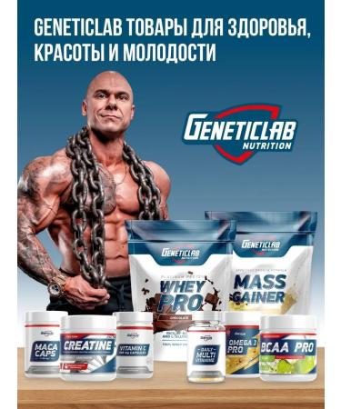 GENETICLAB Protein Whey Pro Cream Strawberries 1000g - Buy Online on GoSupps.com