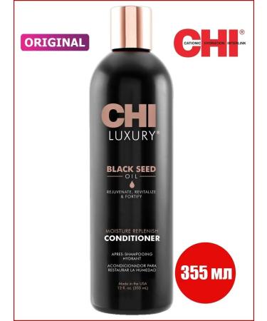 chi Luxury Black Seed Oil Conducting Claus Curmin