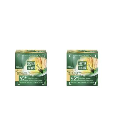 Clean line Face cream night 45+ arnica and honeysuckle 45 ml 2 pcs