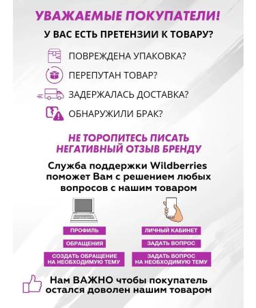 Tasty Hands Moisturizing cream nutrition and hand regeneration - Buy Online on GoSupps.com