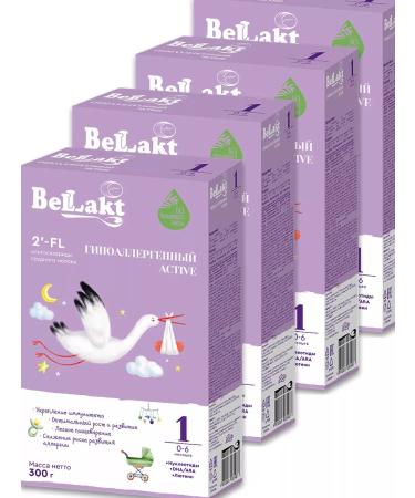 Bellakt Children's mixture hypoallergenic GA-1 in a kit of 4 packs
