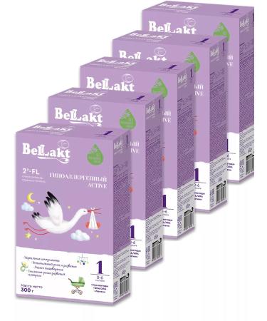 Bellakt Children's mixture hypoallergenic GA-1 in a kit of 5 packs
