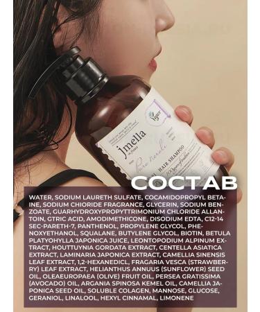 JMELLA Perfumed shampoo Pure Neroli Hair Shampoo - Buy Online on GoSupps.com