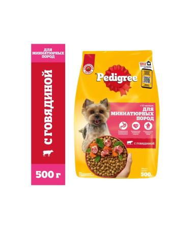 PEDIGREE Dry food for dogs of small breeds beef 3pcs of 500g - Buy Online on GoSupps.com