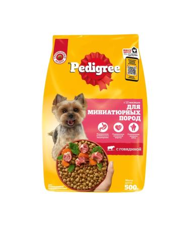 PEDIGREE Dry food for dogs of small breeds beef 3pcs of 500g - Buy Online on GoSupps.com