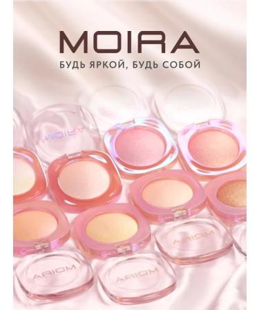 MOIRA Highlighter baked for the face shining dry - Buy Online on GoSupps.com
