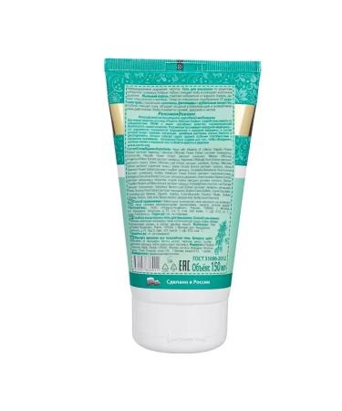 Grandma Agafia's Recipes Washing gel 150 ml - Buy Online on GoSupps.com