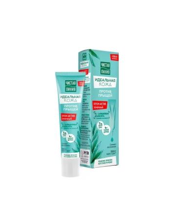 Clean line Cream-Aca for Facial Facial Ideal skin against acne 40 ml