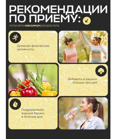 VIS MEDICUS PHARM Lighting tool fat burner - Buy Online on GoSupps.com