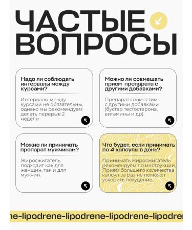 VIS MEDICUS PHARM Lighting tool fat burner - Buy Online on GoSupps.com