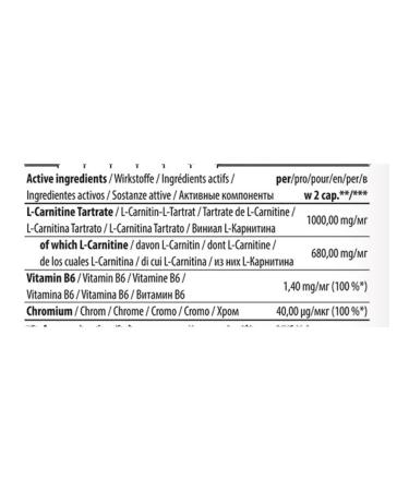 Trec Nutrition Carnitine chrome fat burner TRC L-Carnitine Complex 90 caps - Buy Online on GoSupps.com