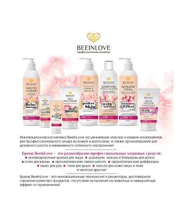 BEEINLOVE Hair shampoo blunt dull and prone to loss - Buy Online on GoSupps.com