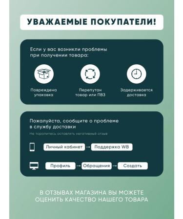 MONDORO Toothpaste whitening without fluorine strengthening and care 100 ... - Buy Online on GoSupps.com