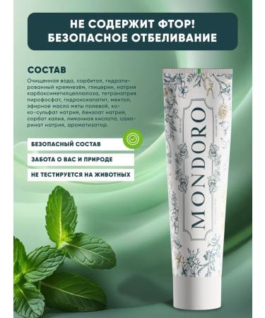 MONDORO Toothpaste whitening without fluorine strengthening and care 100 ... - Buy Online on GoSupps.com
