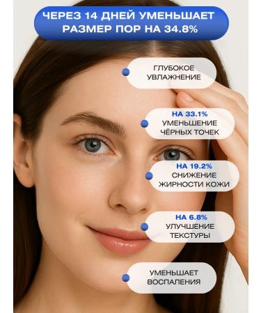 Medicube Moisturizing Korea - Buy Online on GoSupps.com