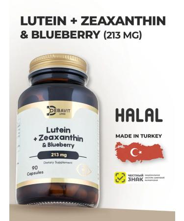 debavit Luthein + Zeaksantin and blueberries to maintain eyes health