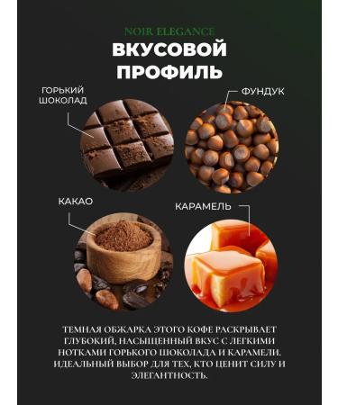 Velvesso Coffee in granny 1 kg freshly -growed Italian blend - Buy Online on GoSupps.com