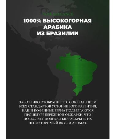 Velvesso Coffee in granny 1 kg freshly -growed Italian blend - Buy Online on GoSupps.com