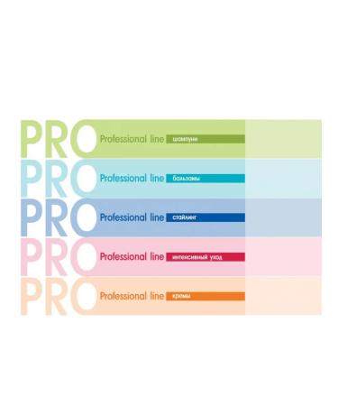 Belita Shampoo-piling for deep cleaning of hair and scalp - Buy Online on GoSupps.com