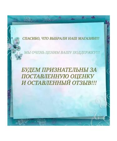 Belita Shampoo-piling for deep cleaning of hair and scalp - Buy Online on GoSupps.com