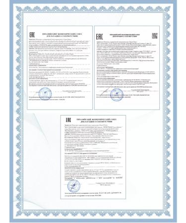 VITA MILK Shower gel melon vanilla watermelon - Buy Online on GoSupps.com