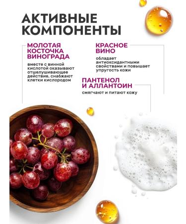 Manufactory House of Nature Wine hommate scrub piling update Wine Care - Buy Online on GoSupps.com