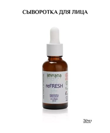 levrana Regenerating serum for the face Refresh 30 ml - Buy Online on GoSupps.com
