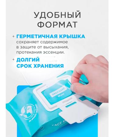 NSC Facial masks tissue hyaluronic acid and placenta 30pcs - Buy Online on GoSupps.com