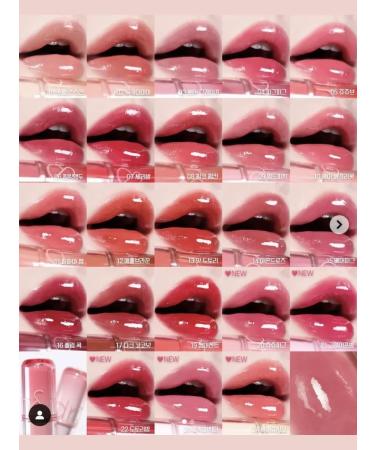 ROM&ND Glossy Tint The Justing Tint 12 Apple Brown - Buy Online on GoSupps.com