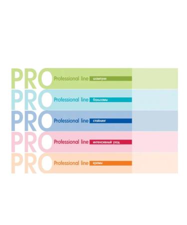 Belita Shampoo-carpet to protect the color of dyed hair - Buy Online on GoSupps.com