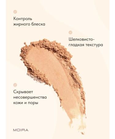 MOIRA Facial powder matting waterproof 400 - Buy Online on GoSupps.com