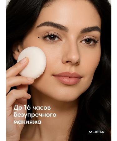 MOIRA Facial powder matting waterproof 400 - Buy Online on GoSupps.com