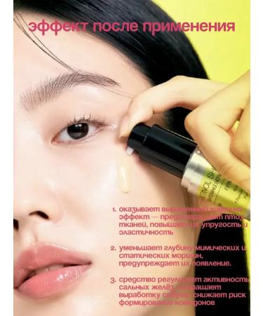 Celimax Reflecting serum Vita-A Retinol Shot Tightening Serum - Buy Online on GoSupps.com