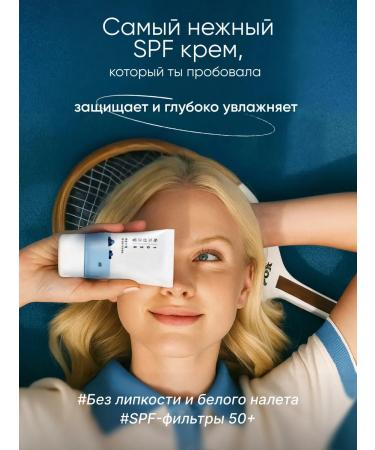 round lab SUN -facial facial faces SPF 50 with sea water - Buy Online on GoSupps.com