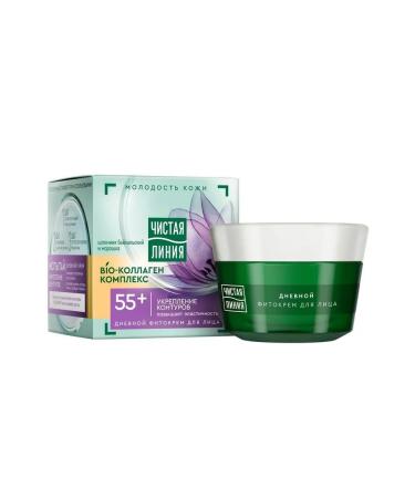 Clean line A set of 3 days of day cream 55+ Contour strengthening 45ml - Buy Online on GoSupps.com