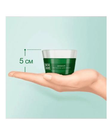Clean line A set of 3 days of day cream 55+ Contour strengthening 45ml - Buy Online on GoSupps.com