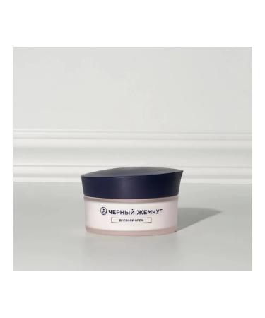 Black Pearl A set of 3 days of day cream filler Liftactivator 48ml - Buy Online on GoSupps.com