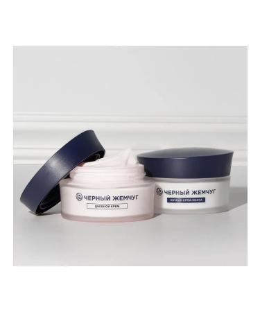 Black Pearl A set of 3 days of day cream filler Liftactivator 48ml - Buy Online on GoSupps.com