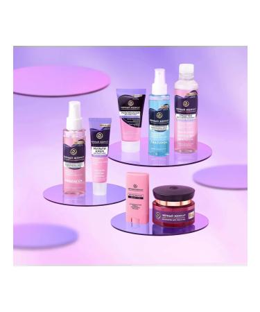 Black Pearl A set of 3 pieces of a cartoon for the face and century 46ml - Buy Online on GoSupps.com