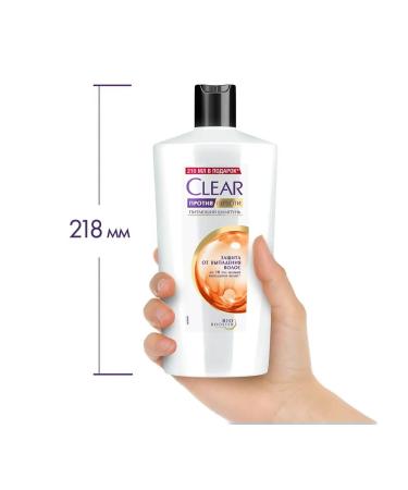 clear Set of 3 pieces of hair shampoo protection against falling 610ml - Buy Online on GoSupps.com