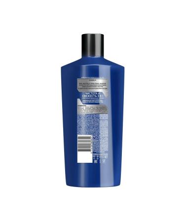 clear A set of 3 pieces of shampoo 3B1 men cleanliness and freshness 610ml - Buy Online on GoSupps.com